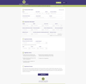amarchand mangaldas form
