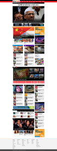 Dainik Savera Home Page 7