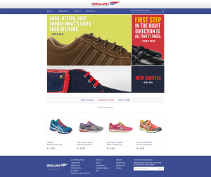 Mmojah home page